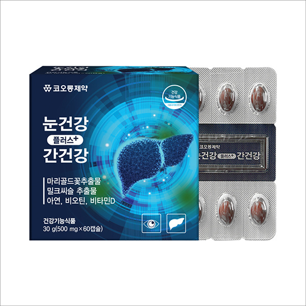 [코오롱제약] 눈건강플러스간건강 500mg x 60캡슐